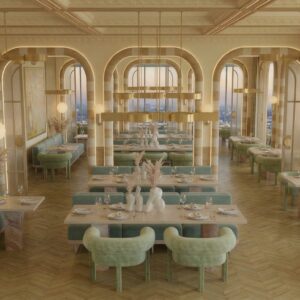 The Aurelia Dining Hall