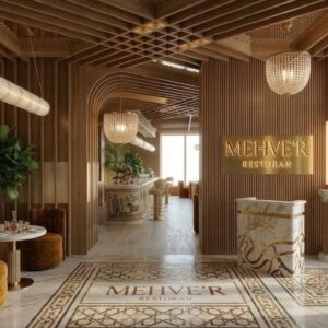 Alternative view of Mehve'r Restoran