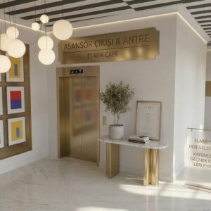 Alternative view of The Lumière Hall