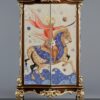 Galactic Prince Cabinet